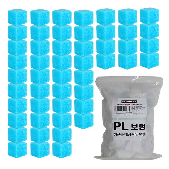 데이브렉 고체알콜 연료 30gx50개, 30g, 50개입