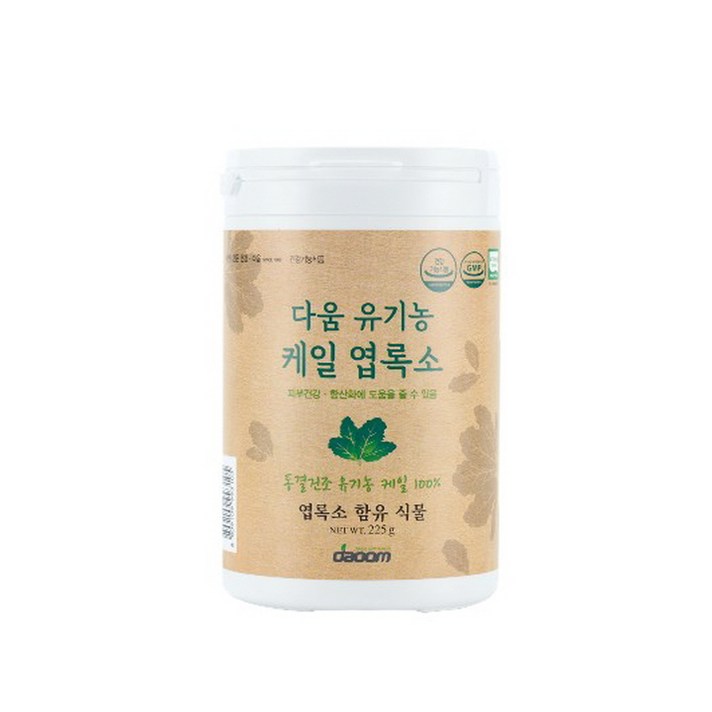 다움 유기농케일 엽록소/ 유기농 노지재배 케일100%/국내유일 케일 건강기능식품/ 피부건강 항산화, 1개, 225g