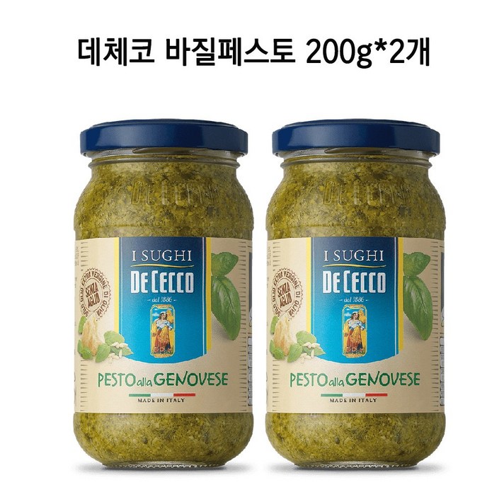 DECECCO 데체코 바질패스토, 200g, 2개
