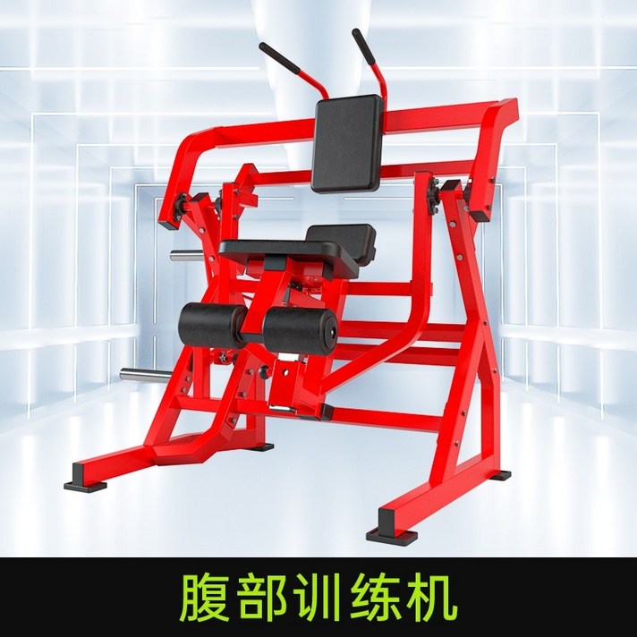 스미스 머신 smith machine Hummer 피트니스 장비 다기능 갠트리 체육관, 복근 훈련 장치