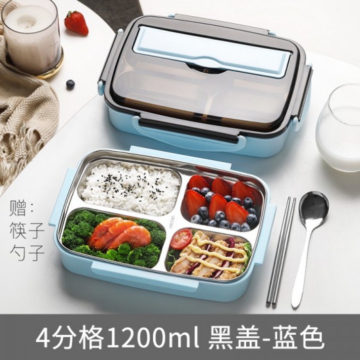 식판 밀폐 보온도시락 2500 가방포함 직장인도시락 보냉 런치박스 도시락통, 옵션03