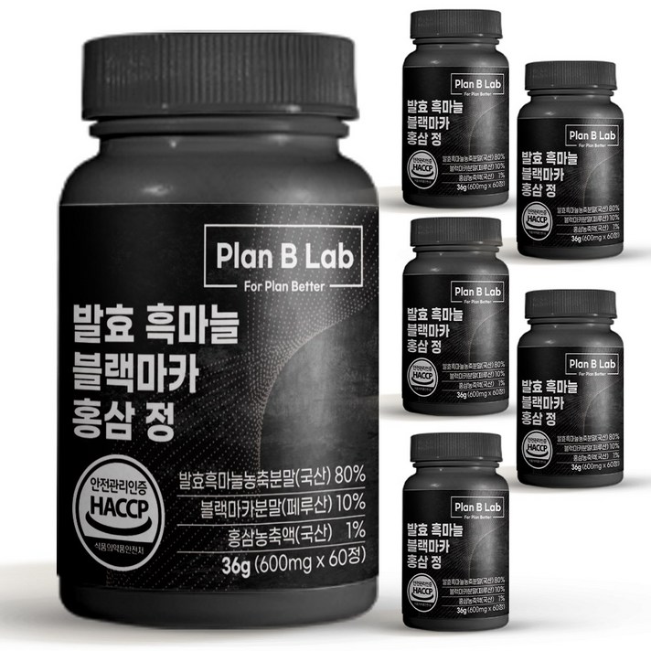플랜비랩 발효 흑마늘 80% 함량 블랙마카 홍삼 베타글루칸 프로폴리스 정, 60정, 36g, 6개