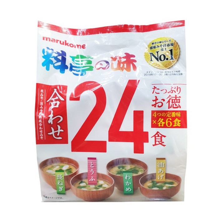 마루코메 료테이노 아지 즉석 된장국 432g 24인분 4가지맛 일본 미소시루 정식수입