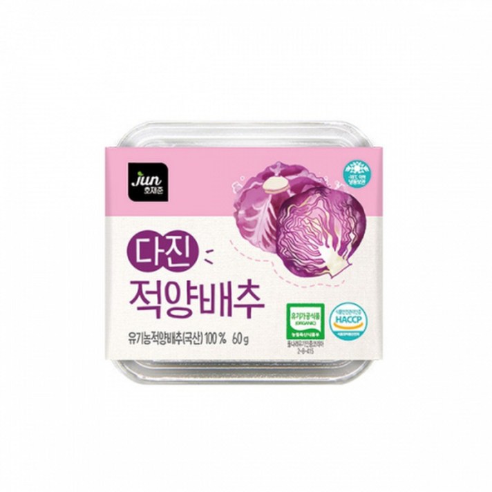 호재준 냉동 다진 적양배추 60g x 7개