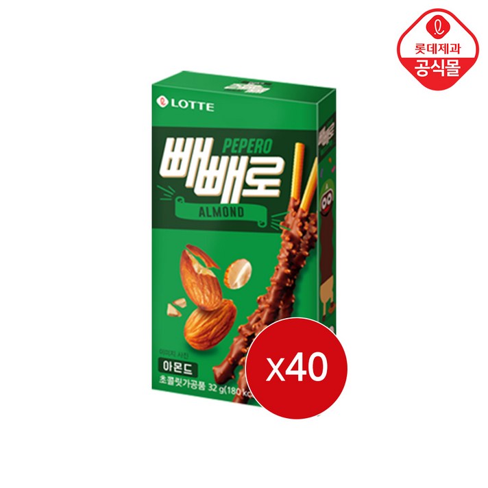 아몬드 빼빼로, 32g, 40개