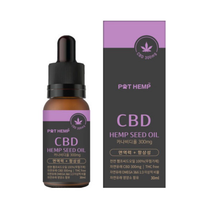 펫햄프 CBD 라이트, 1병
