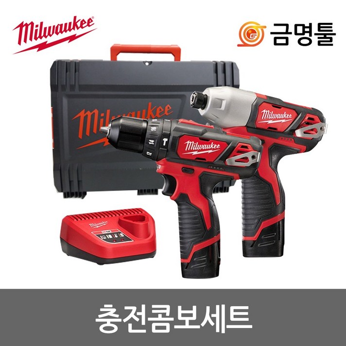 밀워키 M12 BPP2B-202X 충전콤보세트 2.0AH 2팩 케이스포함 임팩드릴 햄머드릴 M12 BID M12 BPD콤보