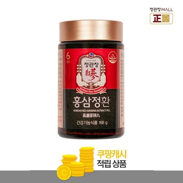 정관장 홍삼정환, 168g, 1개