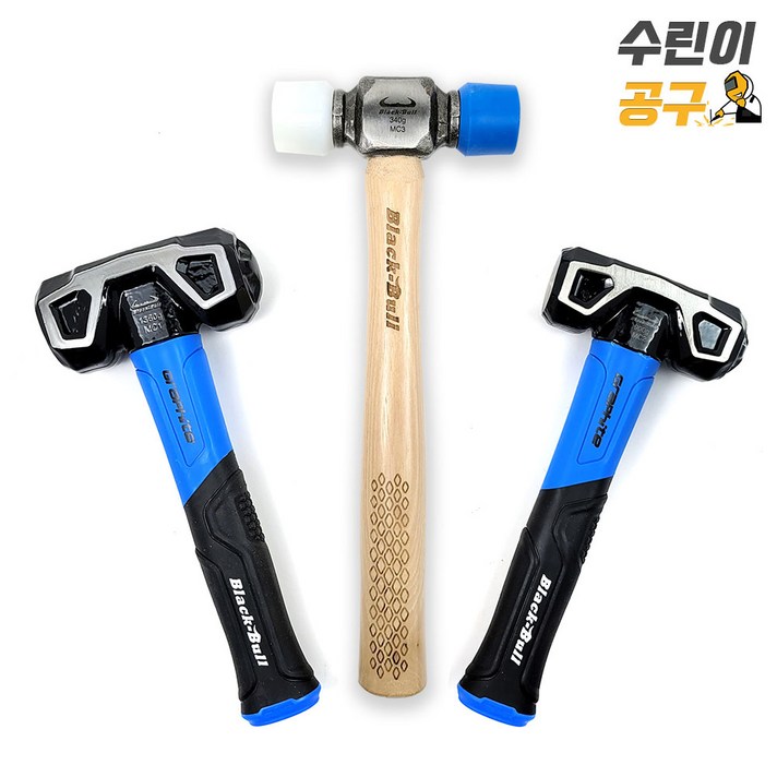 블랙불 파괴 무진동 고무 양면 우레탄 망치 철거 인테리어 오함마, MC2(중형), 1개