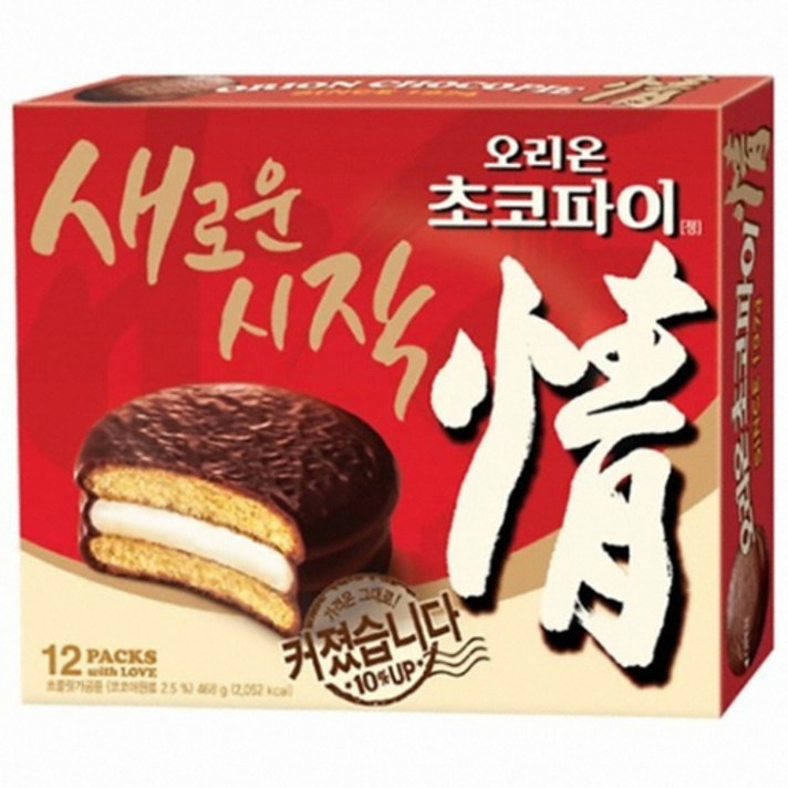 오리온 초코파이, 468g, 2개
