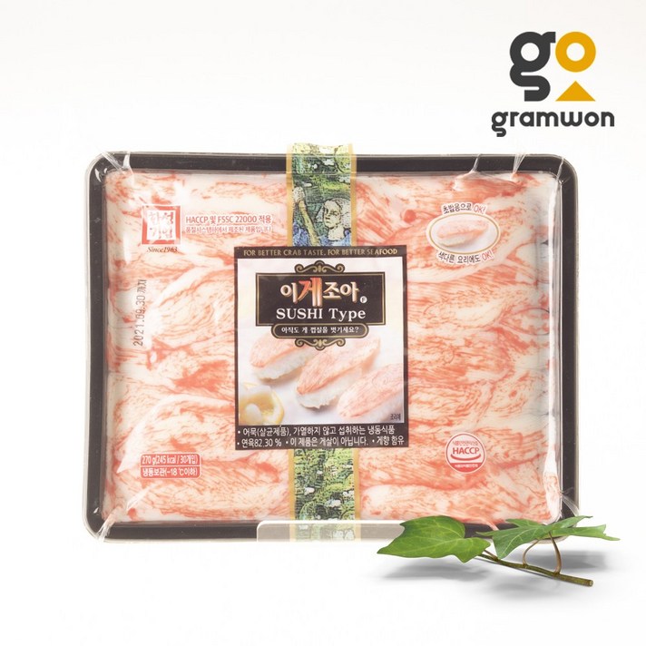 그램원 초밥용 이게조아F 30미 게맛살 크래미, 이게조아 30미 270g