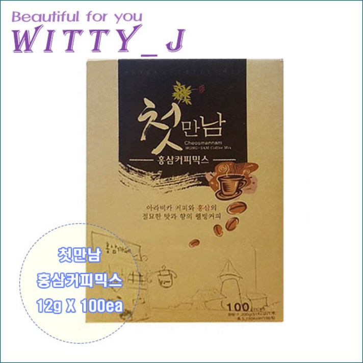 첫만남 홍삼 커피믹스12gX100ea 스틱 홍삼분말 선물, 1box, 12g
