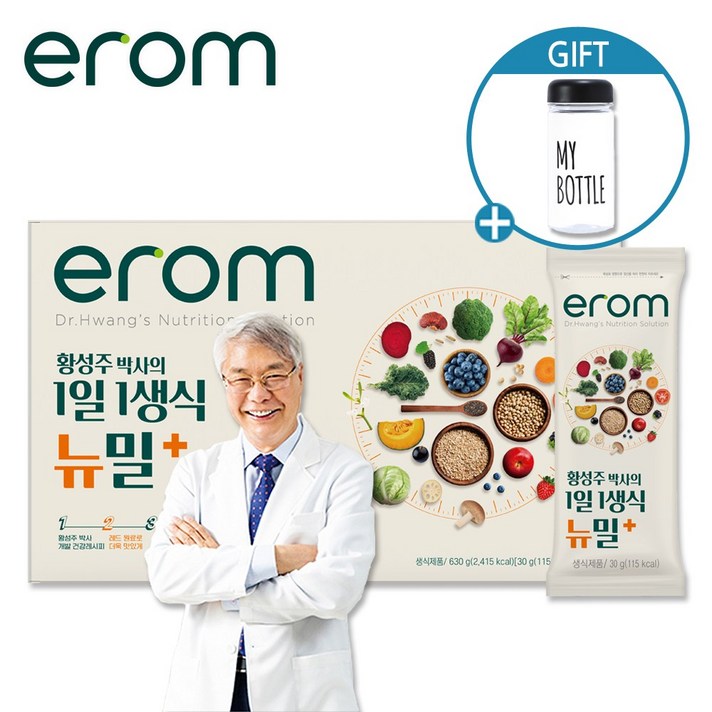 이롬 황성주 1일1생식 뉴밀플러스 21포-식사대용 발효생식, 30g, 21포
