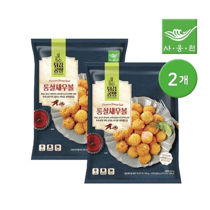 SB/사옹원 튀김공방 통살새우볼 400g -2개/냉동