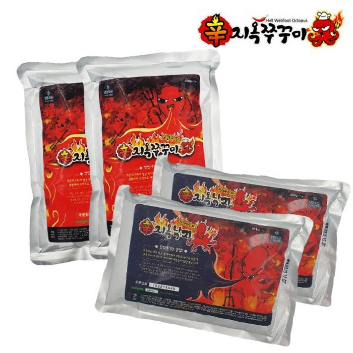 지옥쭈꾸미 650g 낙지 650g 각각 2팩 주꾸미 낚지볶음 낙곱새 맛집, 쭈덜2+낙덜2
