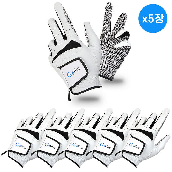 G-plus 남성 왼손 골프장갑 5장 세트 스크린 연습용 골프장갑, 선택옵션:남성용 왼손 5장 - 24호
