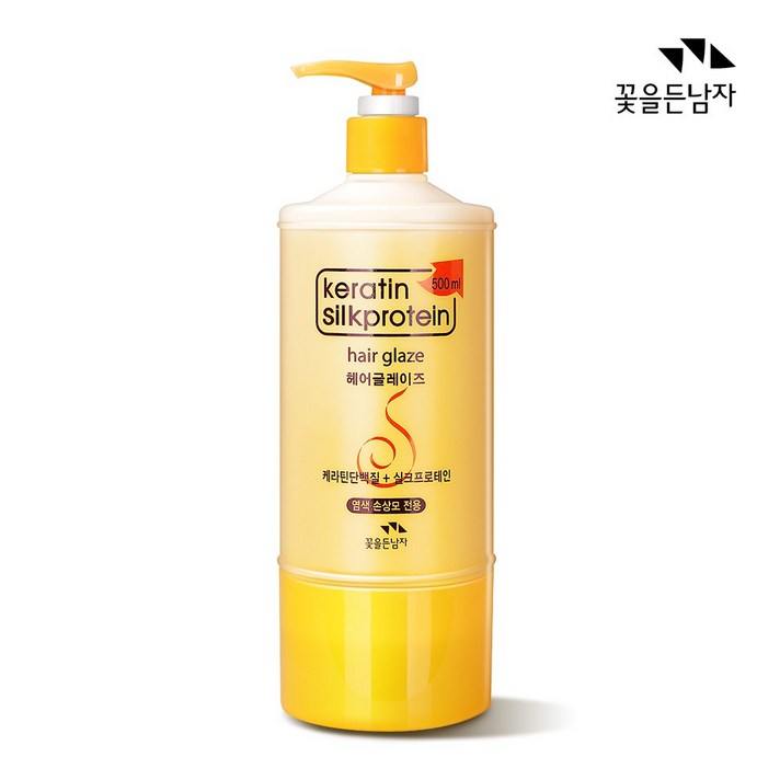 꽃을든남자 케라틴 실크프로테인 헤어글레이즈, 500ml, 1개