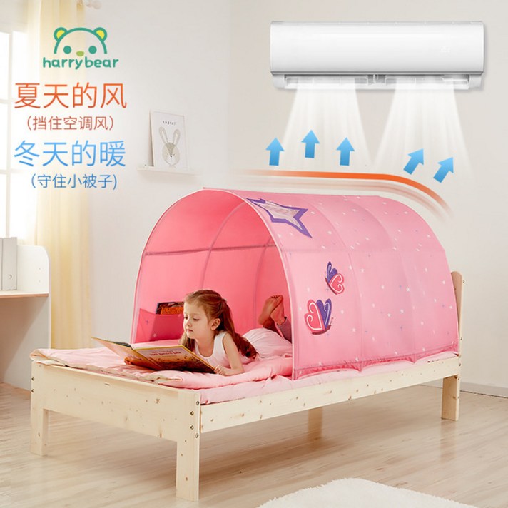 벙커침대텐트 프린세스 침대텐트 벙커베드 동굴침대 실내 난방텐트 어린이 키즈 동굴 이케아쿠라, 핑크 나비