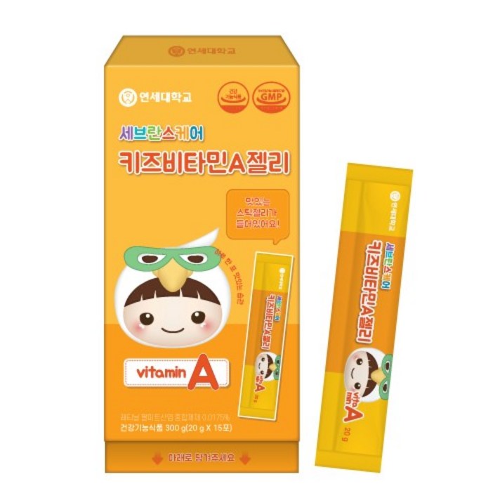 연세생활건강 세브란스케어 키즈스틱젤리 비타민A 15포