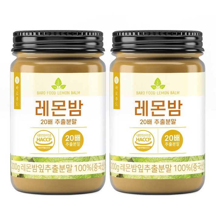 바로푸드 레몬밤 20배 추출분말, 200g, 2개