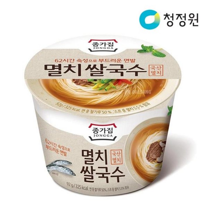 베스트식품 청정원 멸치 쌀국수92g x6개, 단품/단품