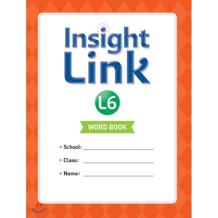 Insight Link. 6(Word book), NE Build&Grow, 9791125328735