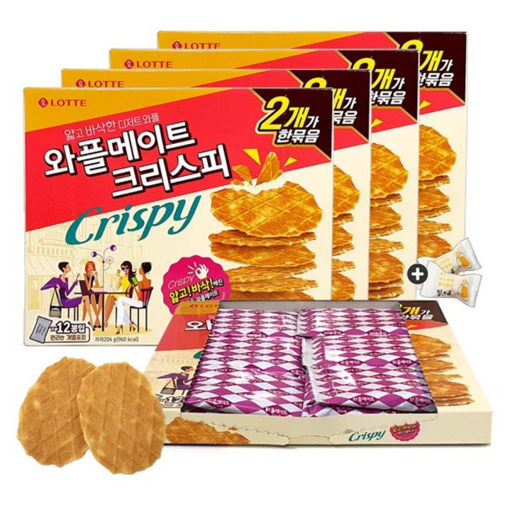 롯데 와플메이트 크리스피(12봉입) x 4통(+밀크츄 2개포함), 1세트