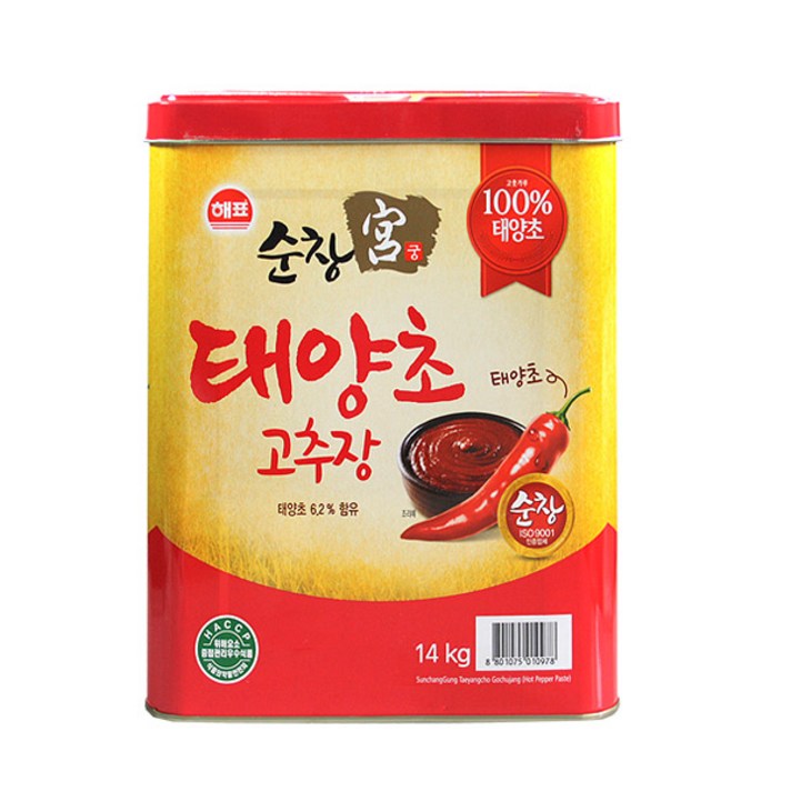 C0316/해표순창궁태양초고추장14kg