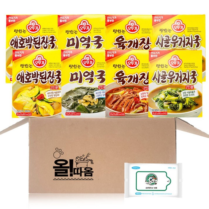 오뚜기 맛있는즉석국 (미역국18g+애호박된장국36g+육개장38g+사골우거지22g) X2개씩 +올따옴세정티슈, 오뚜기 즉석국 4종 2개씩 + 물티슈