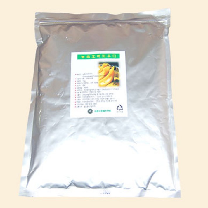 단호박분말(국산)5kg, 1