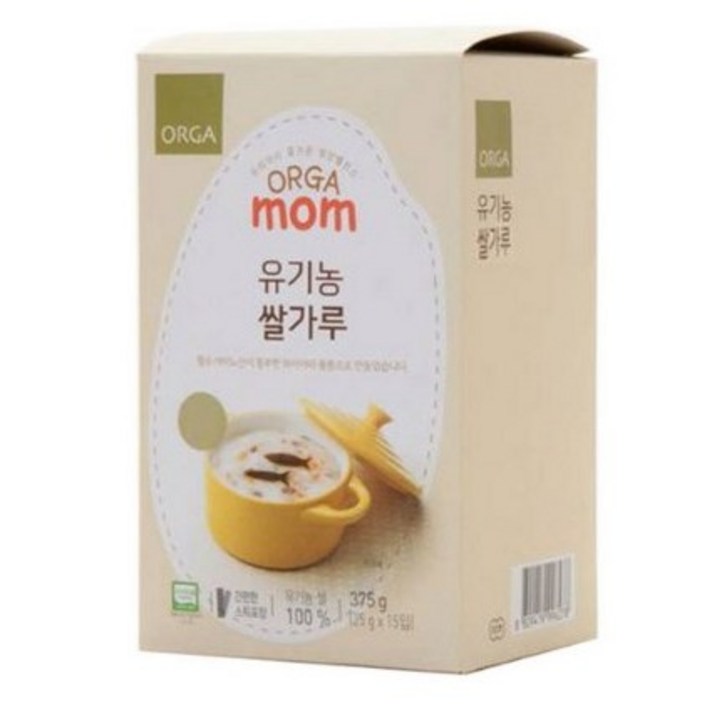 올가맘 하이아미쌀로 만든 유기농 쌀가루 중간입자 이유식, 1개