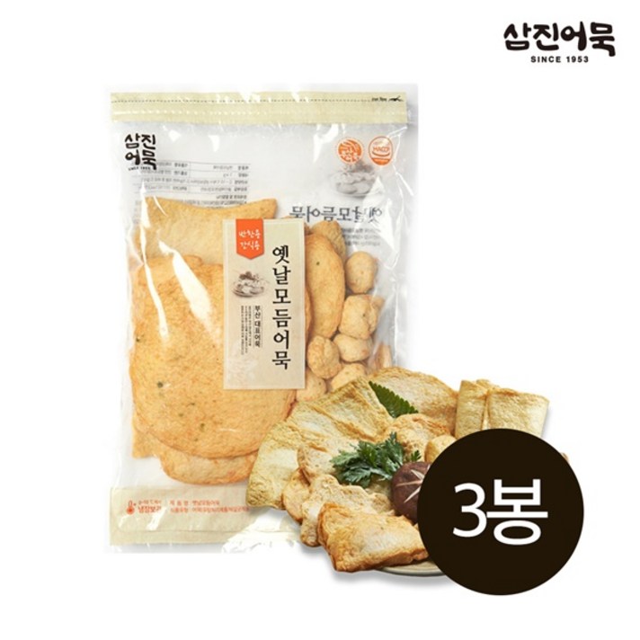 삼진어묵 옛날모듬어묵 1Kg x 3개, 1000g