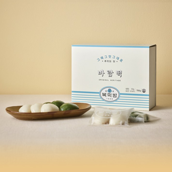 종로복떡방 바람떡 세트