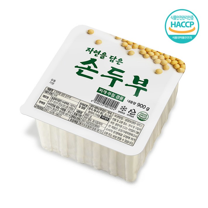 {새벽애} 50년두부장인 손두부 900g ( 1 + 1 ) 총2팩 1.8KG 하나구매시 무조건 하나더, 손두부900g (1+1)