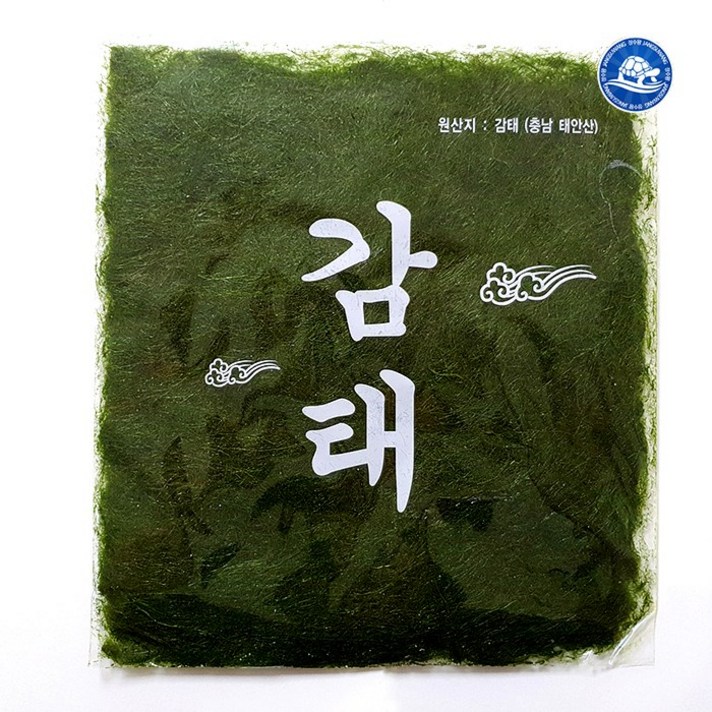 장수왕 구운감태 8장 x 2봉 중부시장도매 자연산감태 전장감태김 햇감태, 35g(8장X2봉), 1개