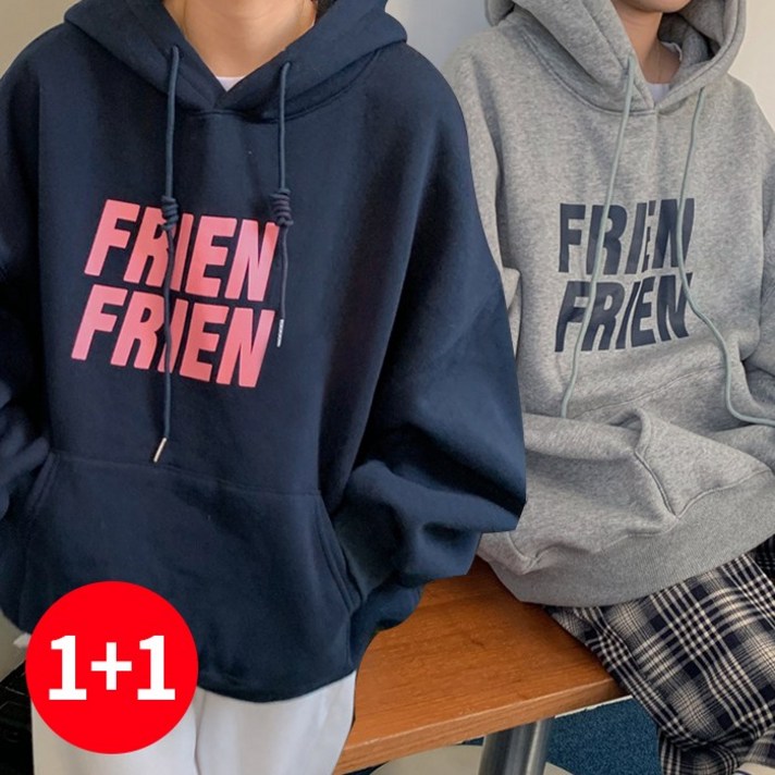 주디앤 여성 프라이언 겨울 기모 오버핏 맨투맨 후드티 1+1