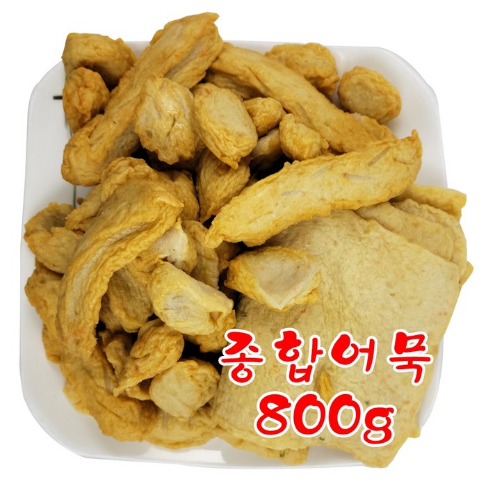 종합어묵 부산어묵종합어묵 800g 대보모듬어묵