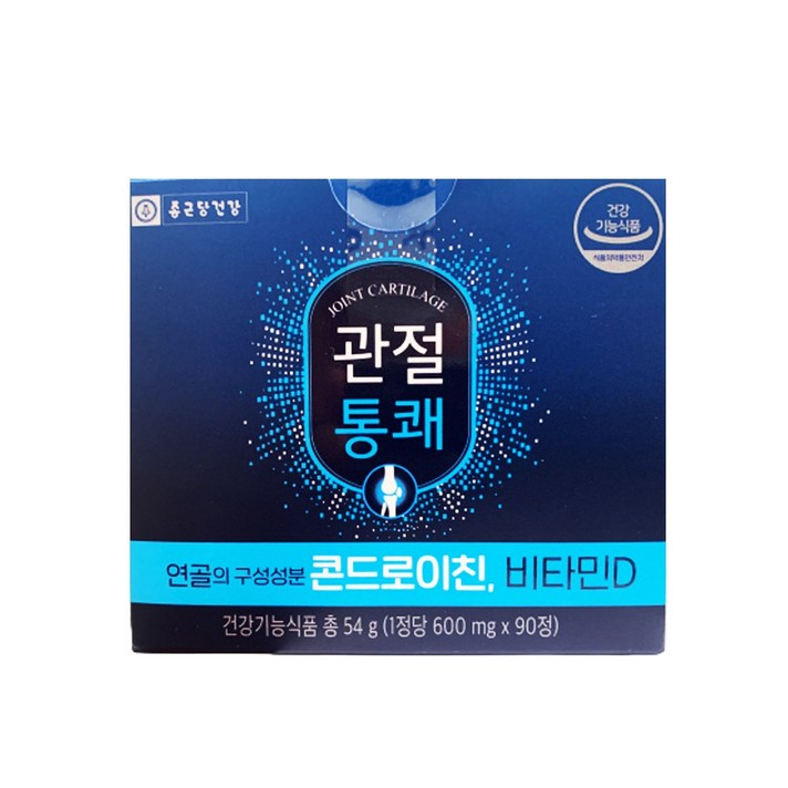 종근당건강 관절통쾌 콘트로이친 1박스 4주분
