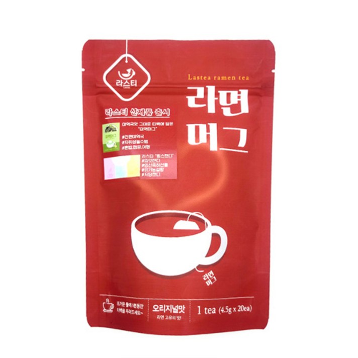 라스티 라면티백 1set(20개) 라면머그 - 오리지널 맛