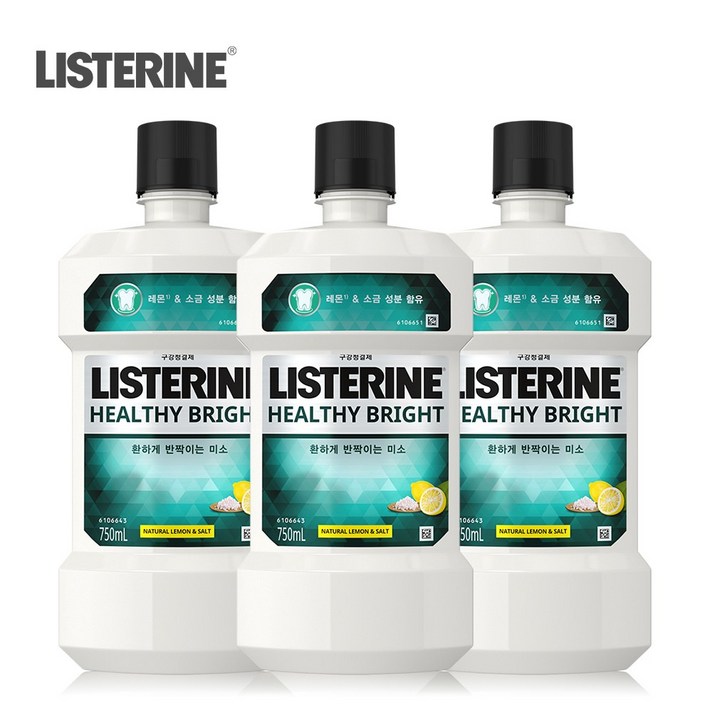 리스테린 헬씨 브라이트 구강청결제, 750ml, 3개