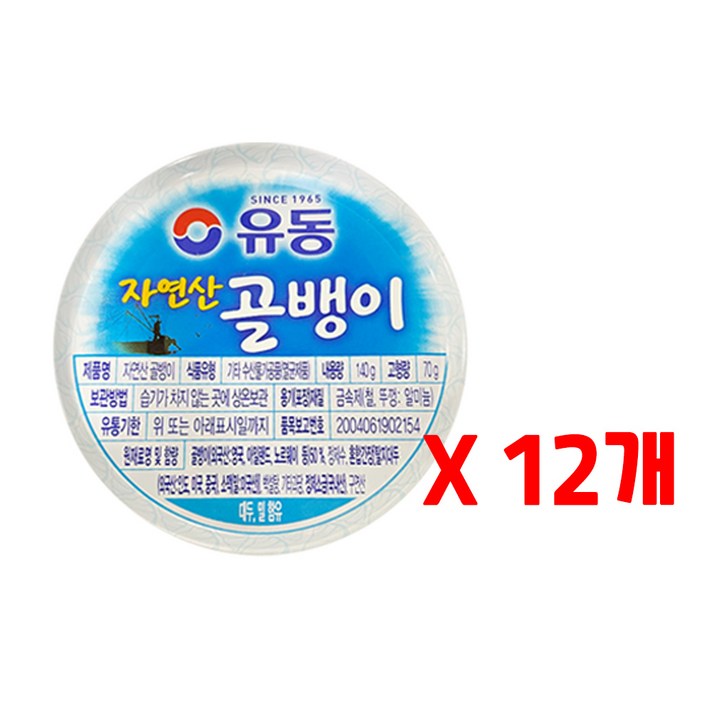 유동 자연산골뱅이 140g (12캔), 12개