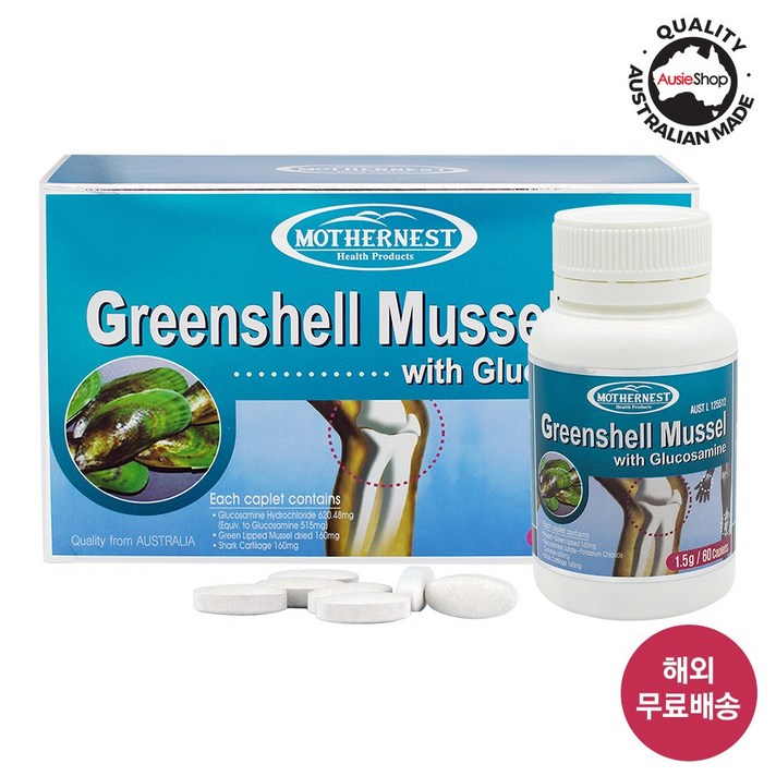 마더네스트 호주직구 초록홍합 글루코사민 1500mg 180정(사은품증정) 뉴질랜드 초록입홍합, 1병, 180정