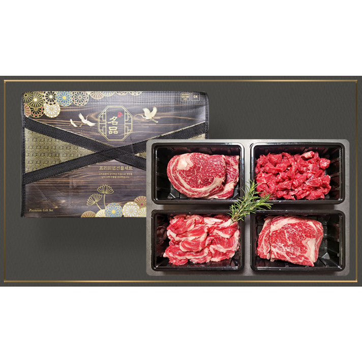 1+ 한우 선물세트 1.2kg 꽃등심 치마살 안심 부채살 갈비살 차돌박이 국거리 명절 추석, 등심+부채+차돌박이 세트