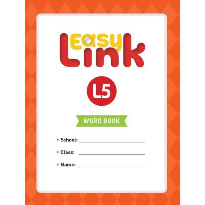 Easy Link. 5(Word Book), NE Build&Grow, 9791125324164