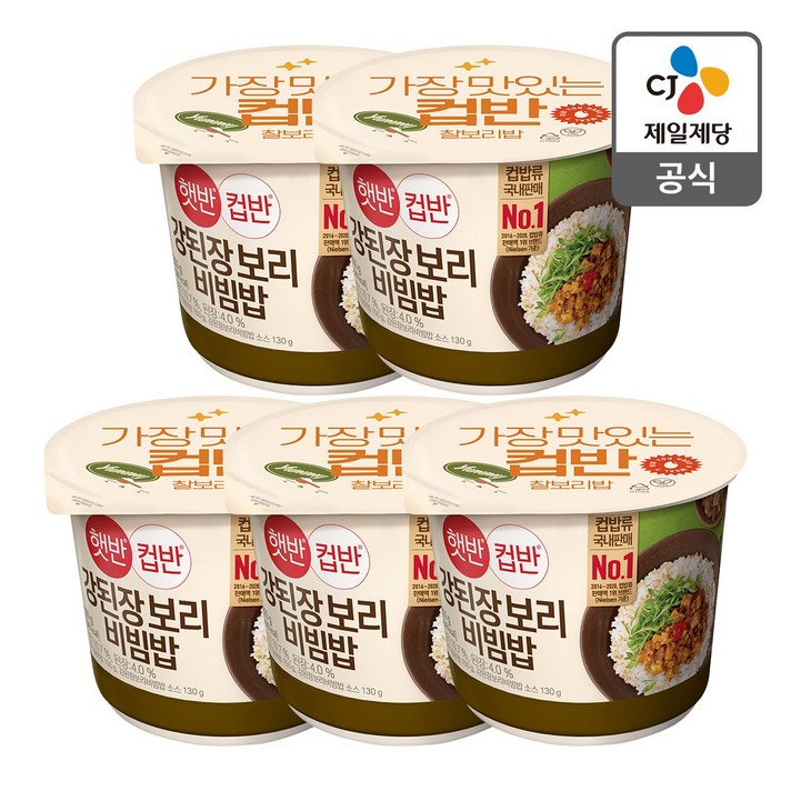 씨제이제일제당 강된장보리비빔밥, 280g, 5개