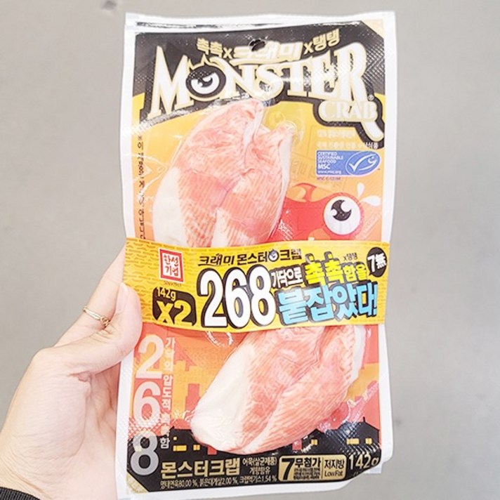 한성 몬스터크랩 142g x 2개, 일반포장 동절기만
