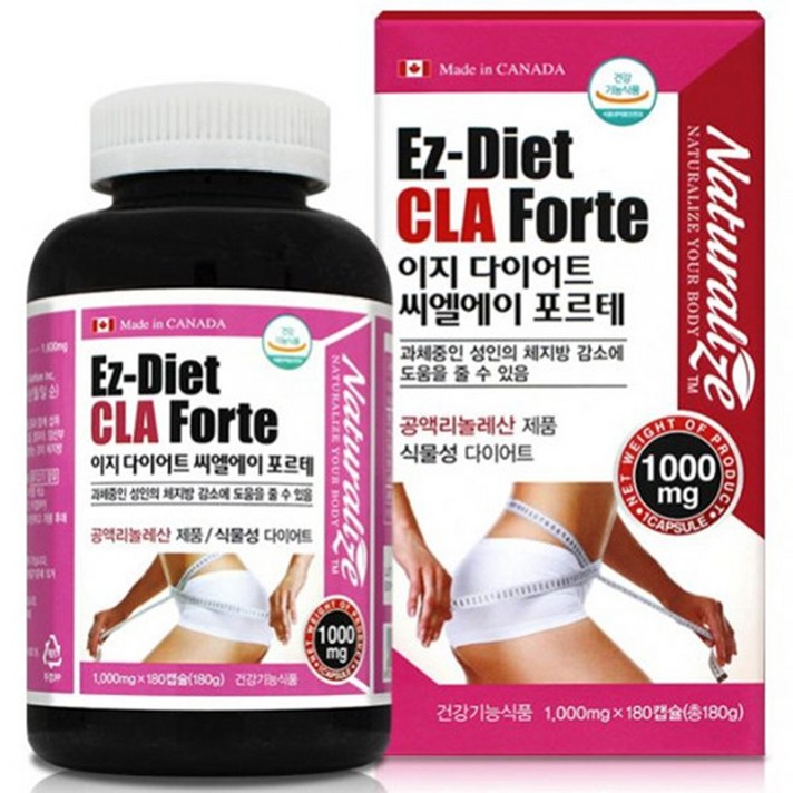 네추럴라이즈 이지 다이어트 CLA 포르테, 1000mg/180g/180캡슐, 1병