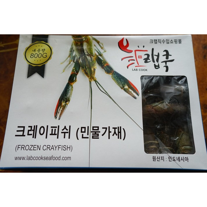 랩쿡 크레이피쉬 민물가재 마라롱샤, 1개, 13-15미