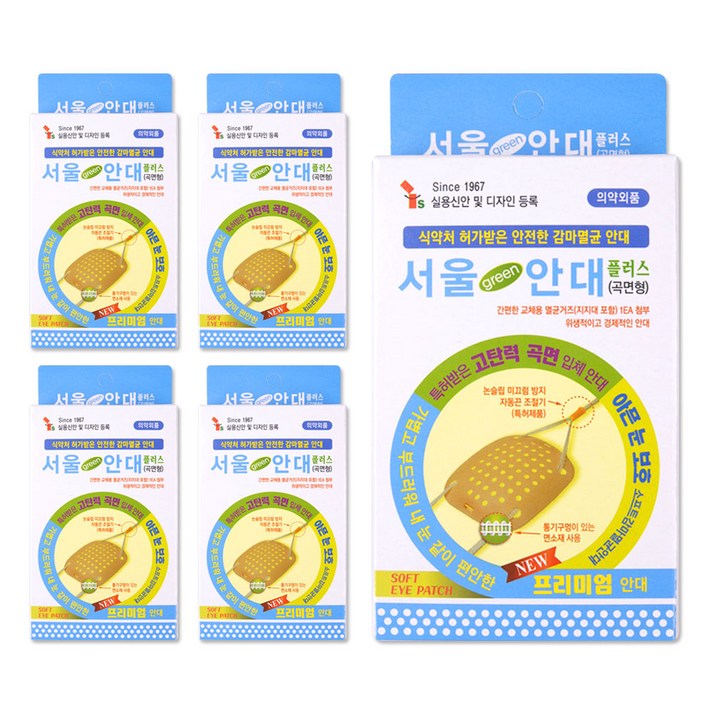 서울그린안대 플러스 곡면형, 단품, 5개, 1개입