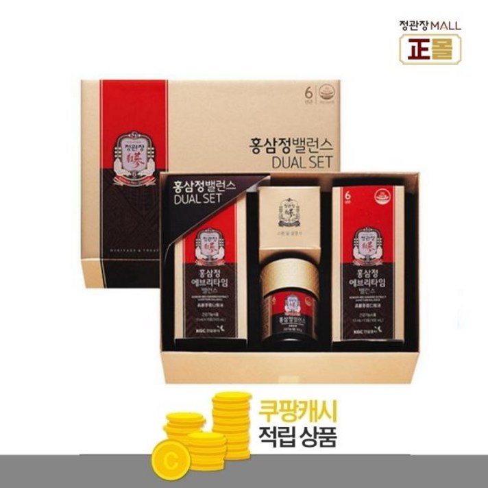 (본사출고) 정관장 홍삼정 밸런스 듀얼세트